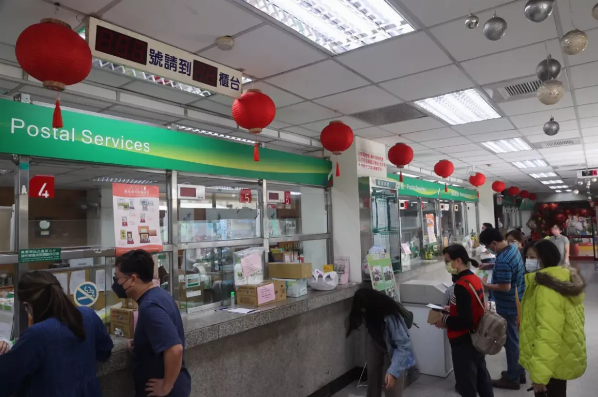 中華郵政4/1起開辦國際e小包 同步停止收寄國際掛號小包 